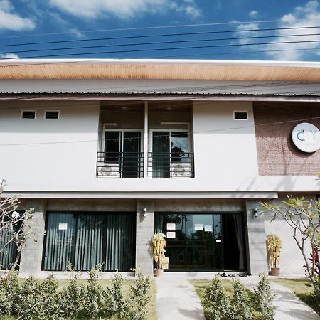 The Day Home Hotel Pak Chong Exterior foto